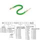 MIKROE-2871