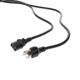 MIKROE-2871