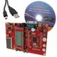 MIKROE-2871
