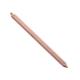 MIKROE-2871