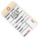 MIKROE-2871