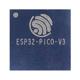 MIKROE-2871