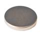 MIKROE-2871